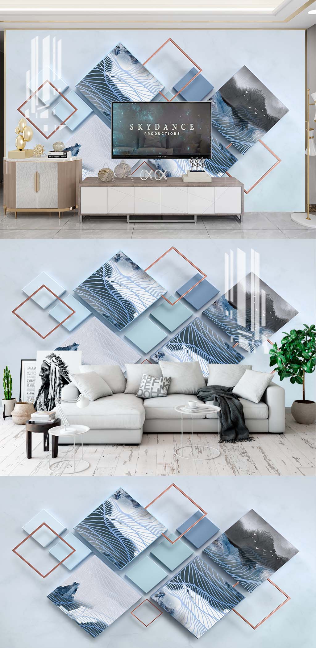 简约现代电视背景素材