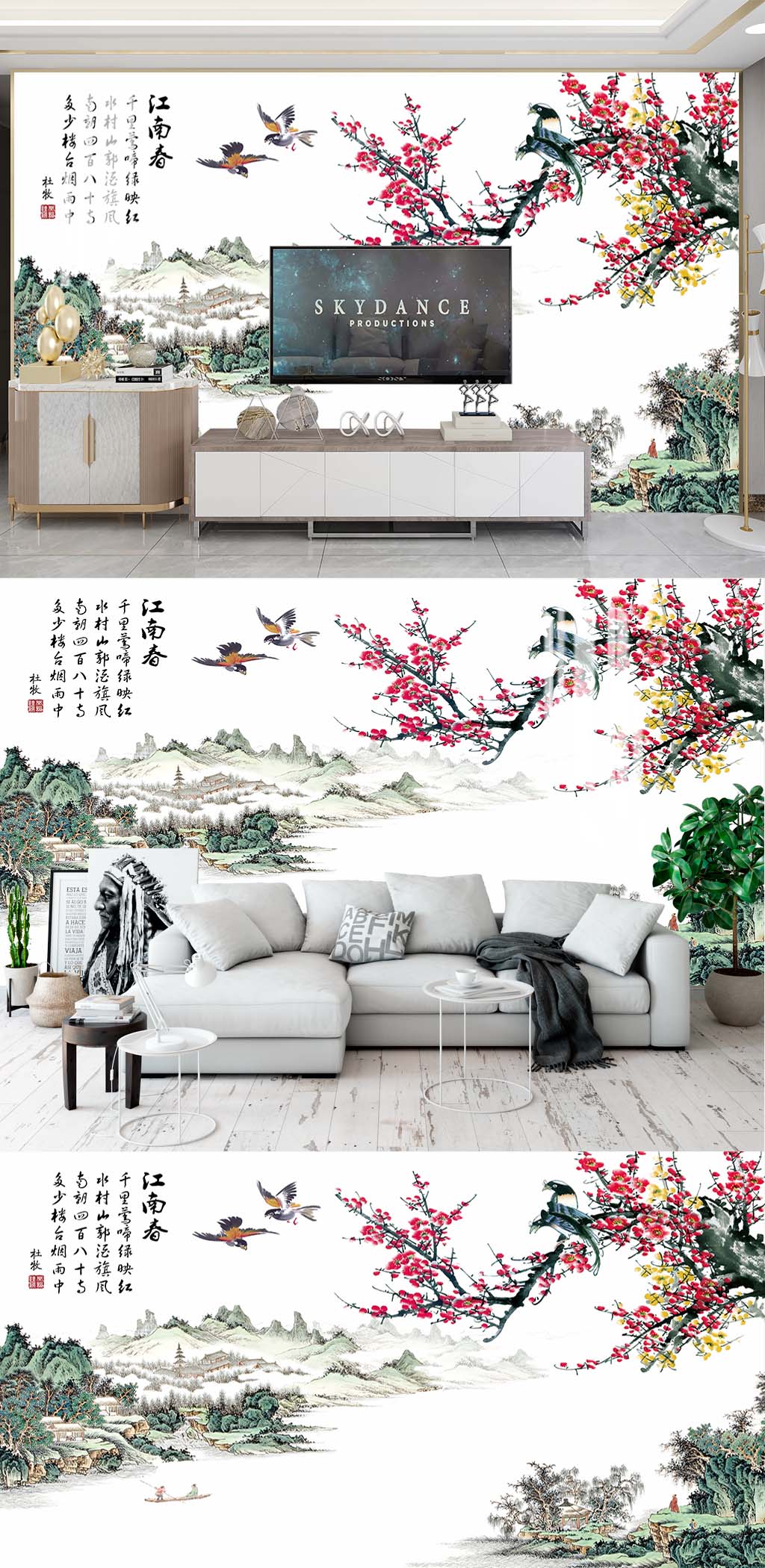 手绘花鸟电视背景素材