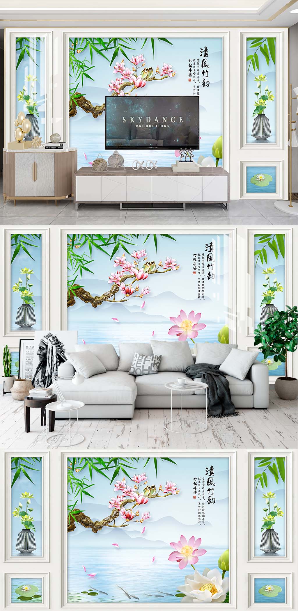 中式荷花电视背景素材
