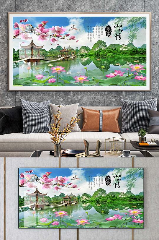 荷花中式装饰挂画-众图网