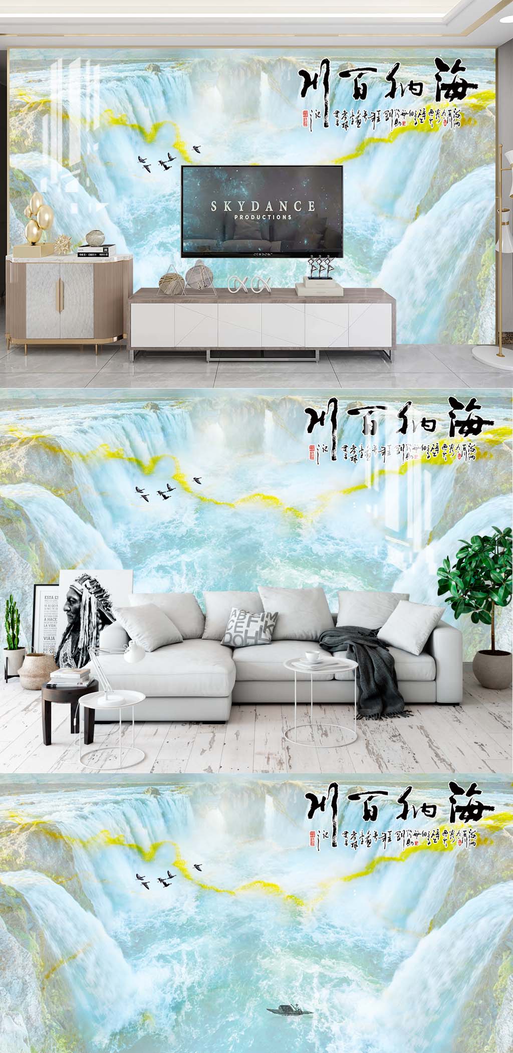 高清大理石山水背景素材