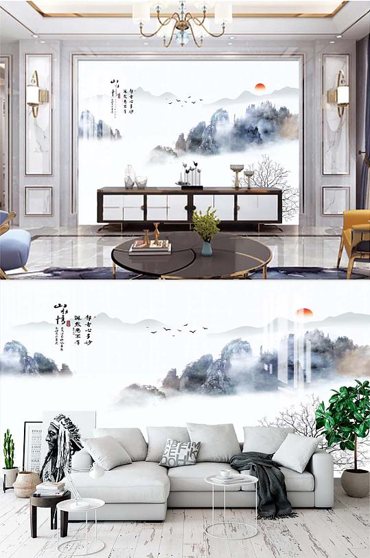 水墨山水客厅背景-众图网