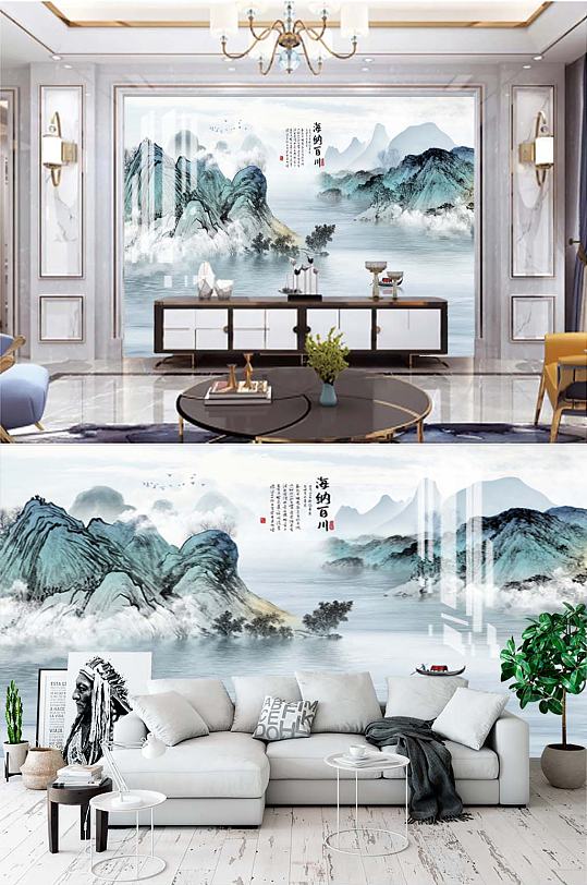 意境山水客厅背景-众图网