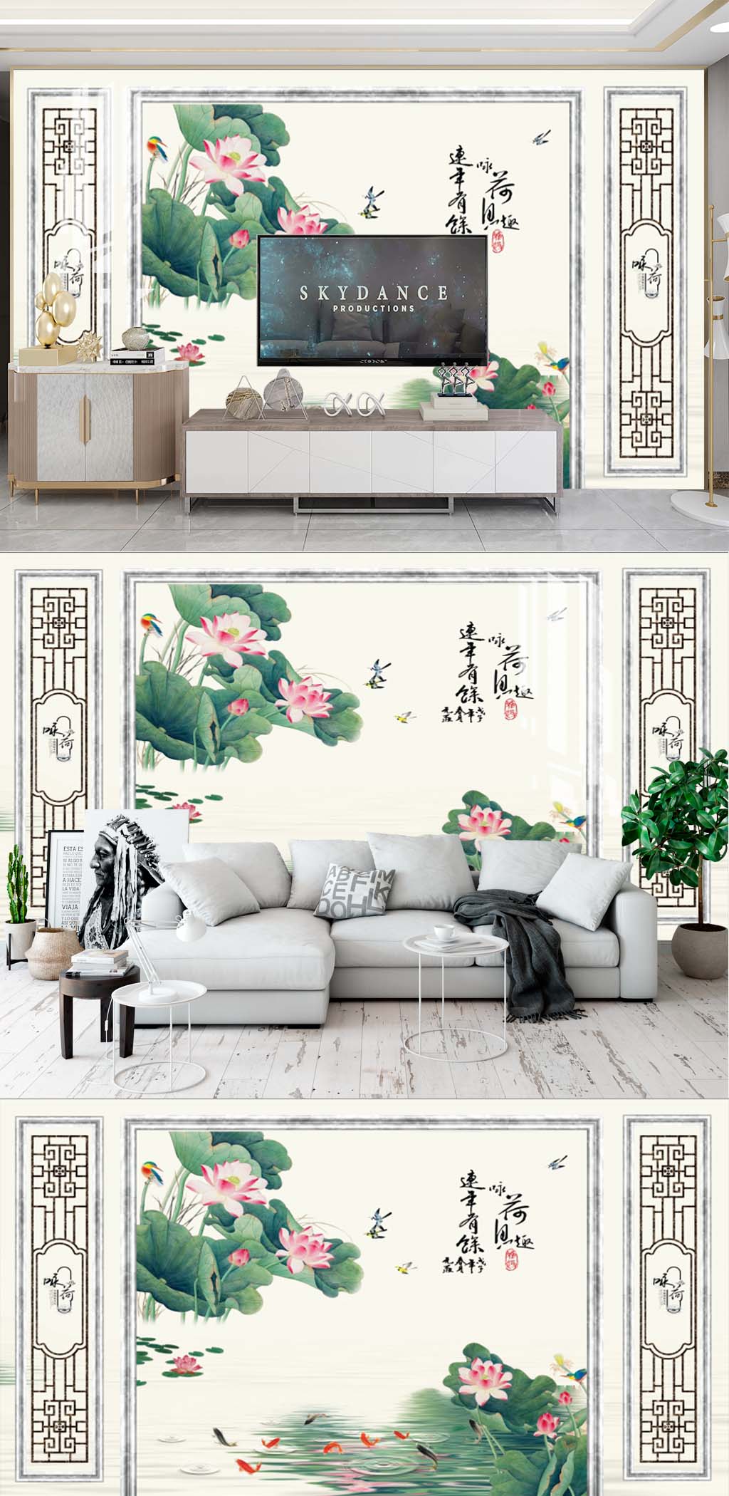手绘荷花电视背景素材