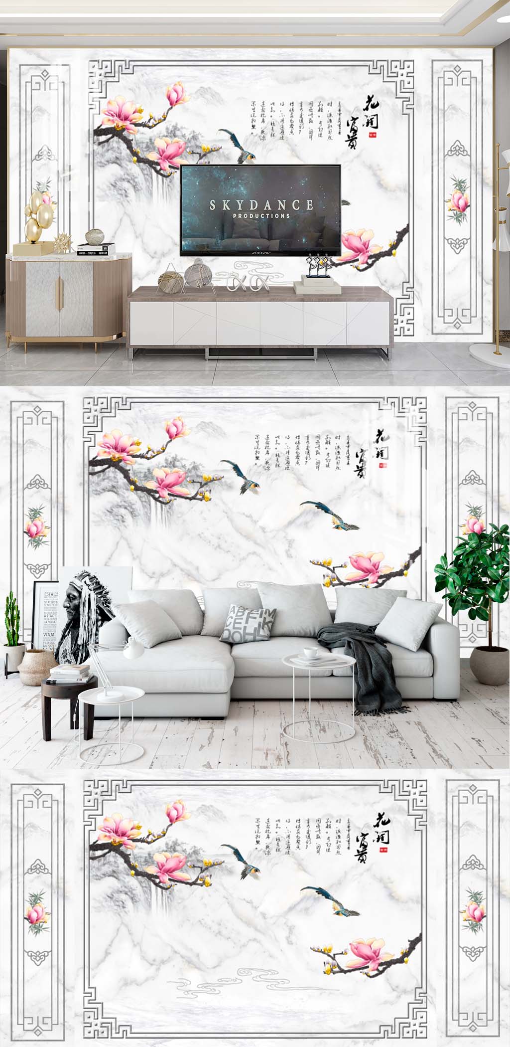 花鸟手绘客厅背景素材
