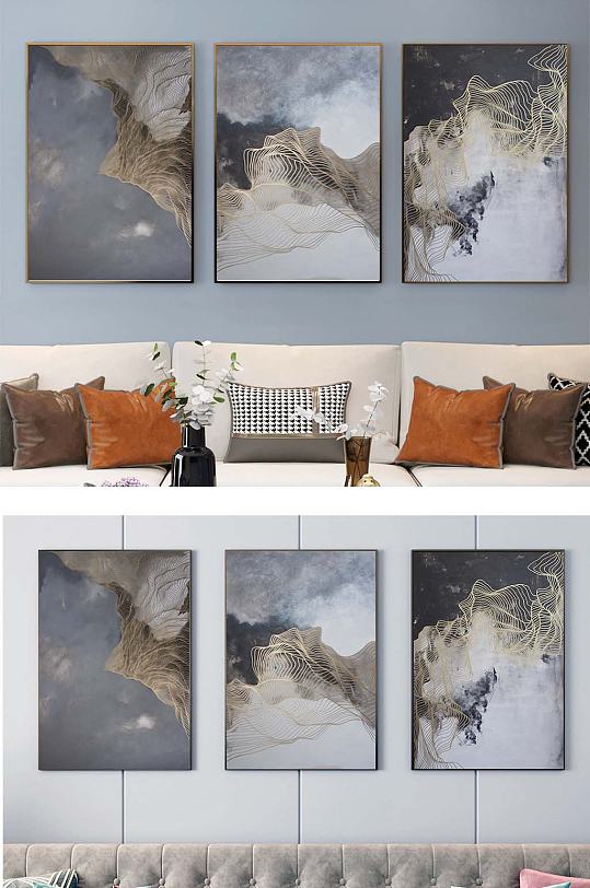 简约装饰挂画-众图网