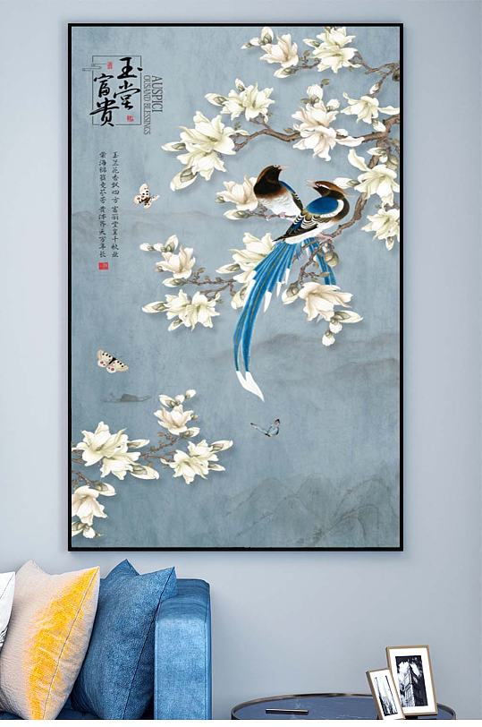 花鳥裝飾掛畫