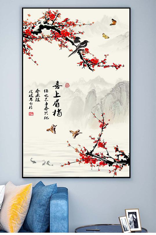 喜上眉梢装饰画-众图网