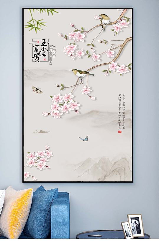 喜鹊报春装饰图-众图网