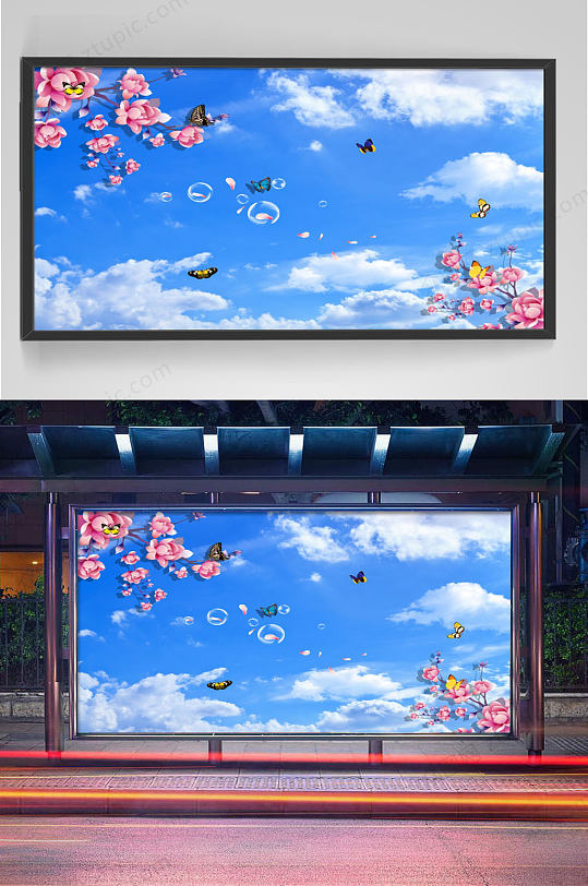 天花吊顶天空图-众图网