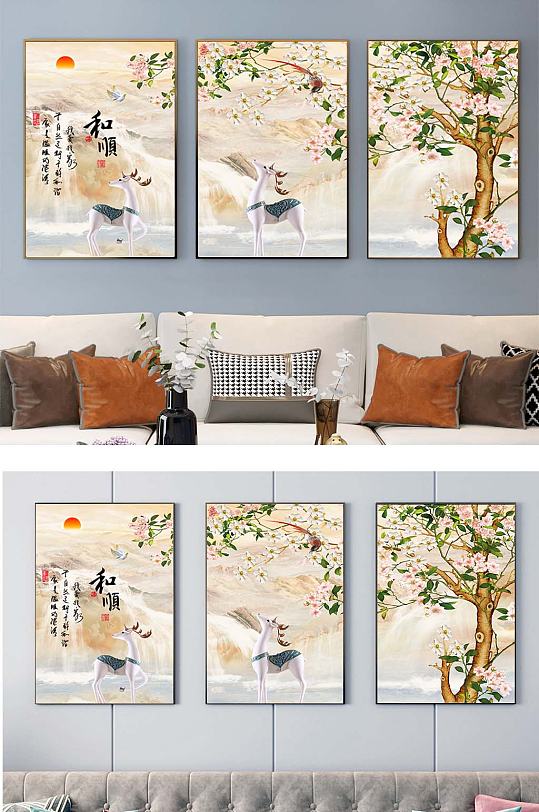 新中式三联挂画-众图网