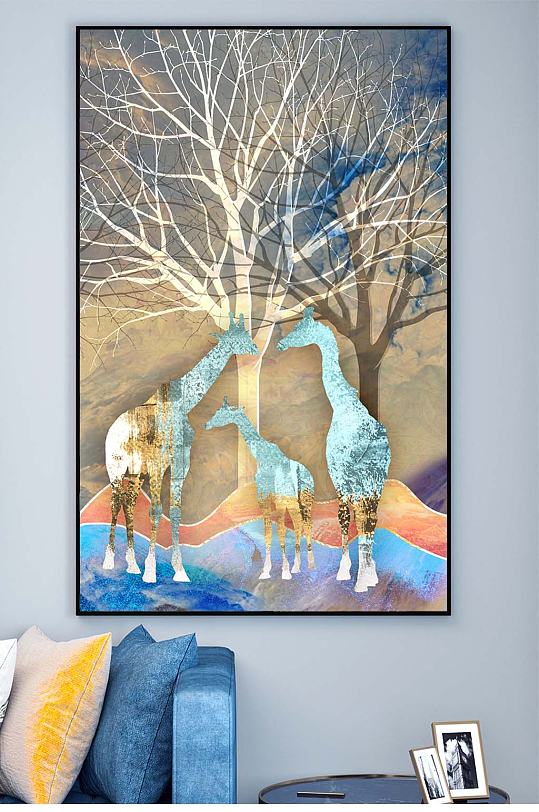 长颈鹿装饰画立即下载简欧水彩长颈鹿装饰画立即下载立即下载可爱