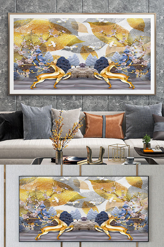 北欧背景图片 北欧背景设计素材 北欧背景模板下载 众图网