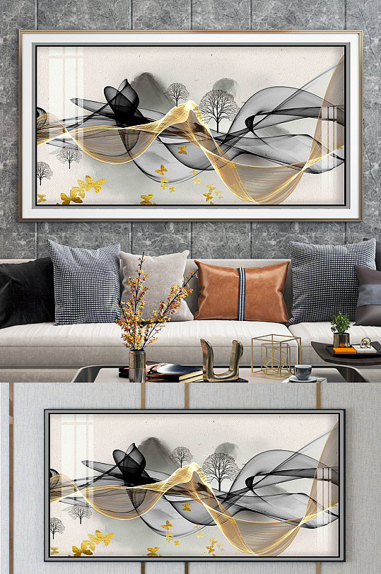 北欧轻奢装饰画