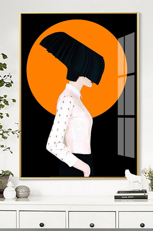 北欧简约美女人物装饰画