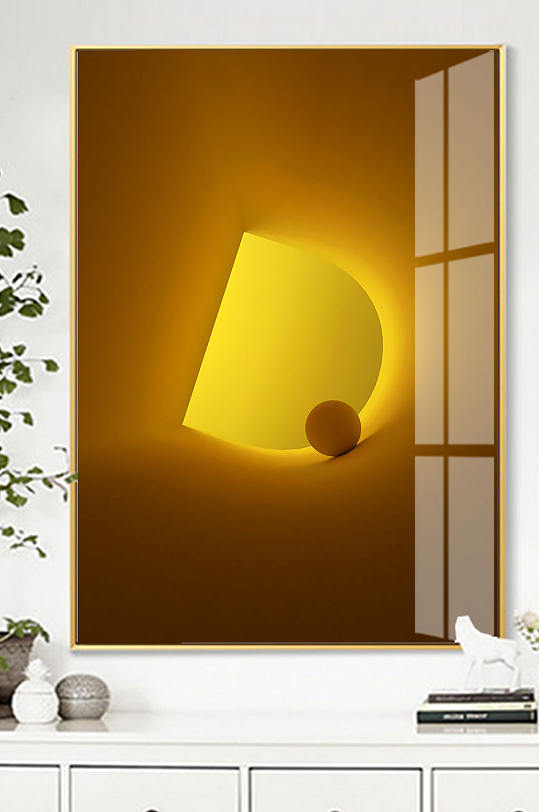 北欧英文字母D装饰画