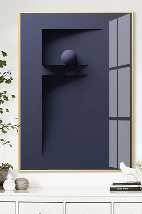 北欧英文字母F装饰画