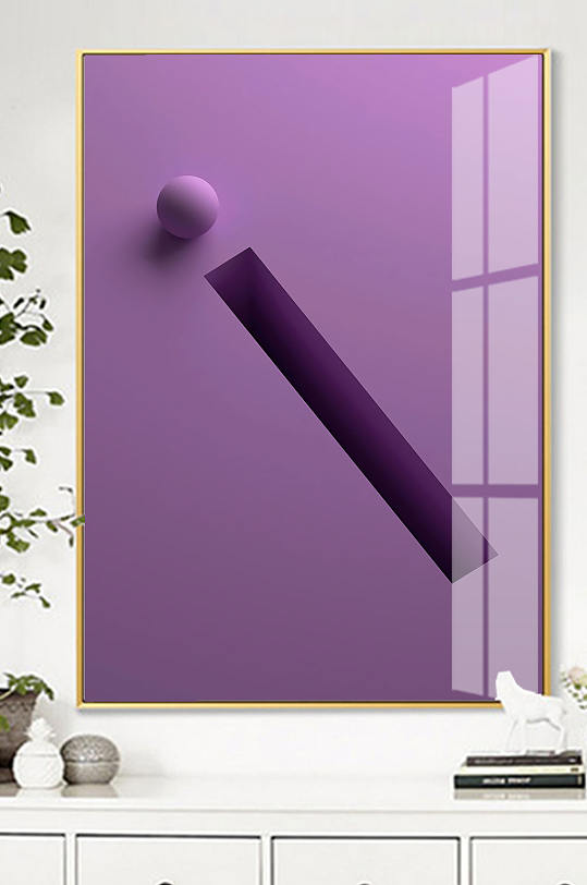 北欧英文字母I装饰画