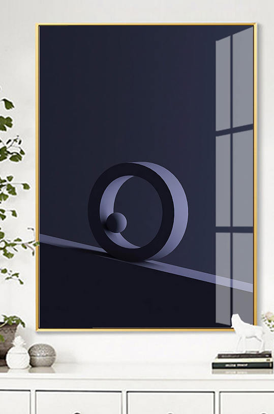 北欧英文字母O装饰画