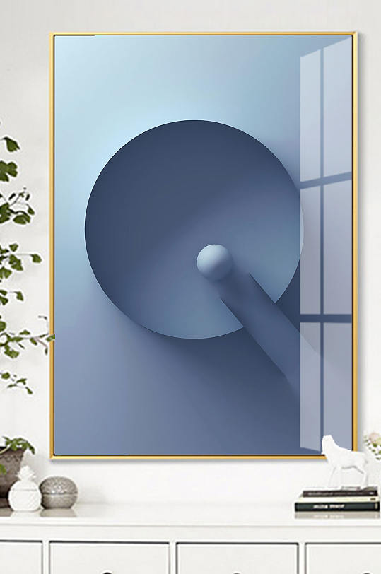 北欧英文字母Q装饰画