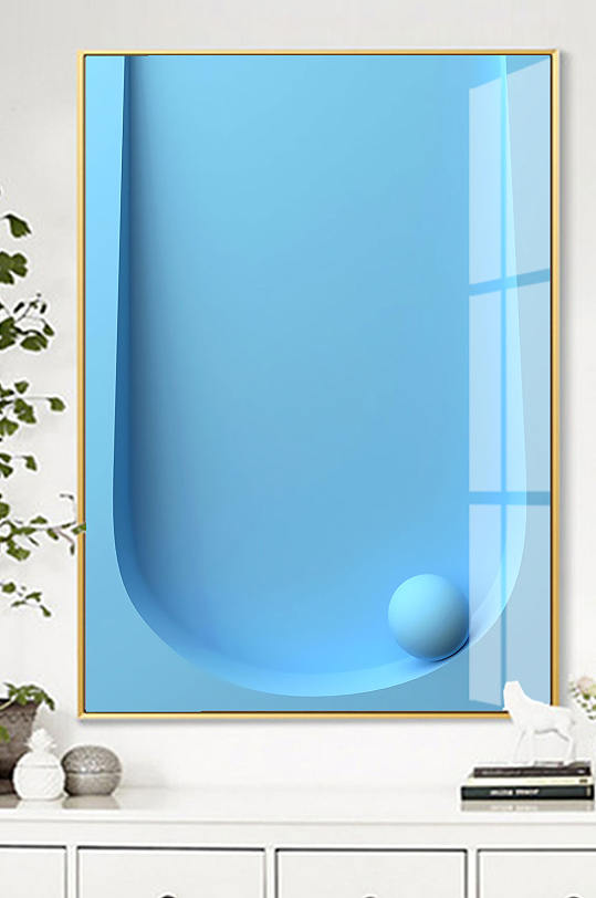 北欧英文字母U装饰画