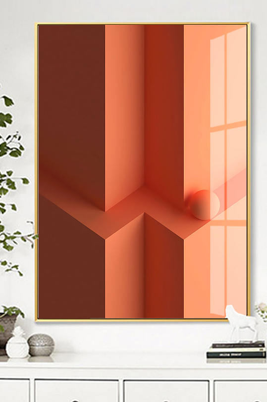 北欧英文字母W装饰画