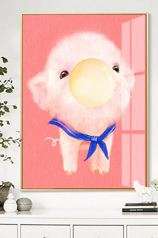 北欧吹泡泡动物装饰画