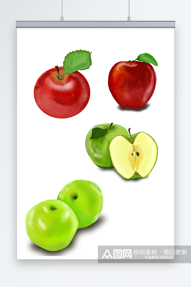手绘水果苹果插画元素素材