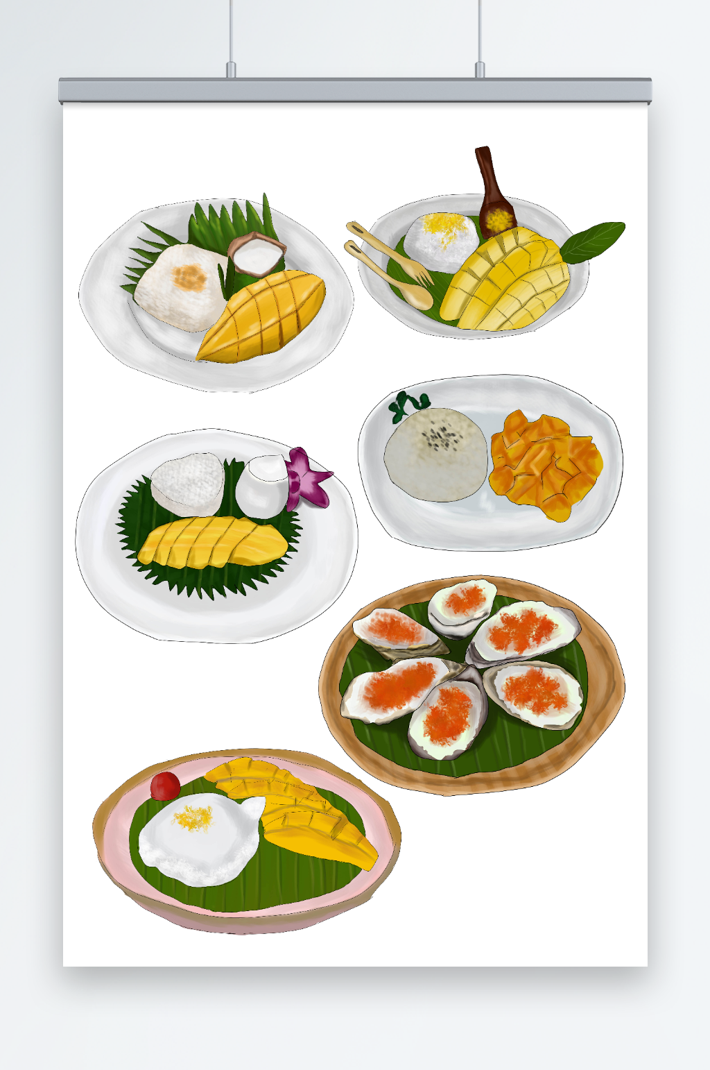 手绘泰国美食元素插画素材
