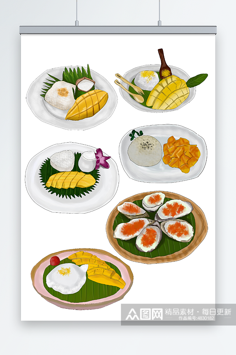 手绘泰国美食元素插画素材