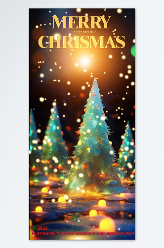 创意精美圣诞树长版海报