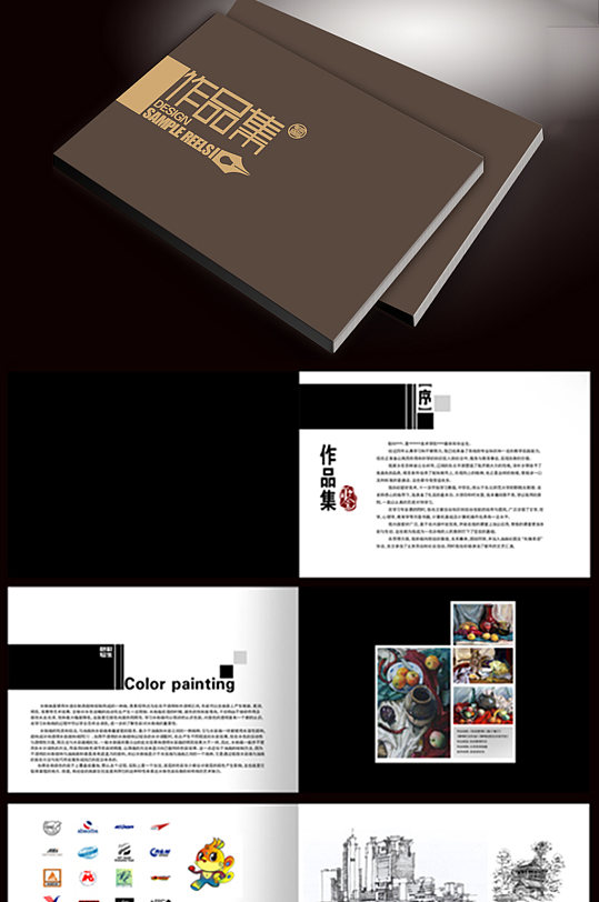 毕业设计作品集展板设计排版模板