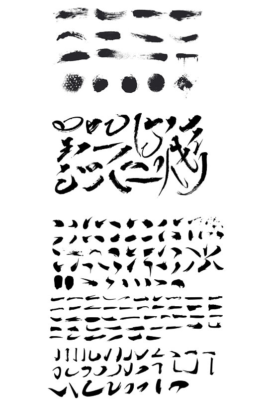 笔触多种线条的素材