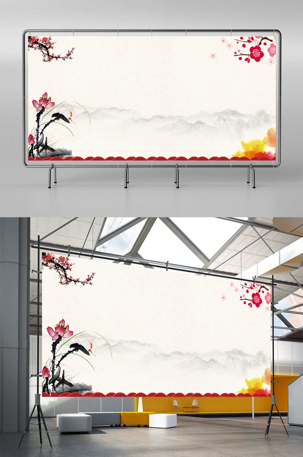 背景图古风的去塔素材