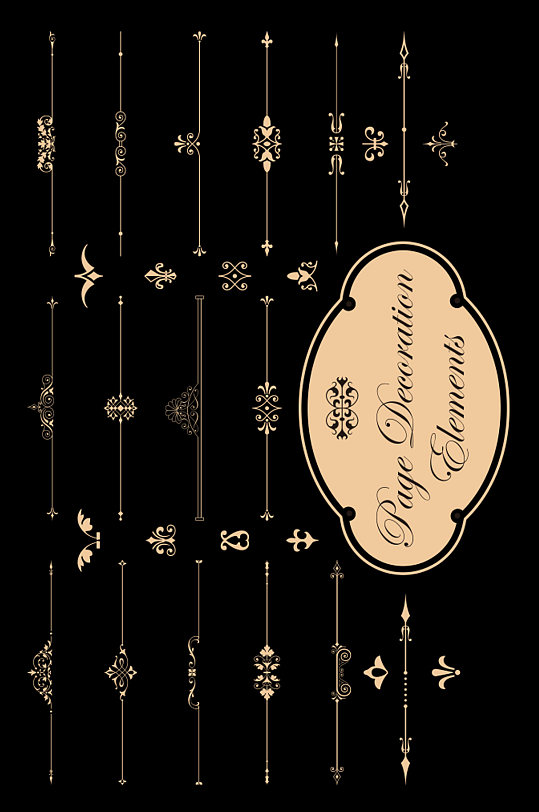 花纹花边欧式矢量图常用