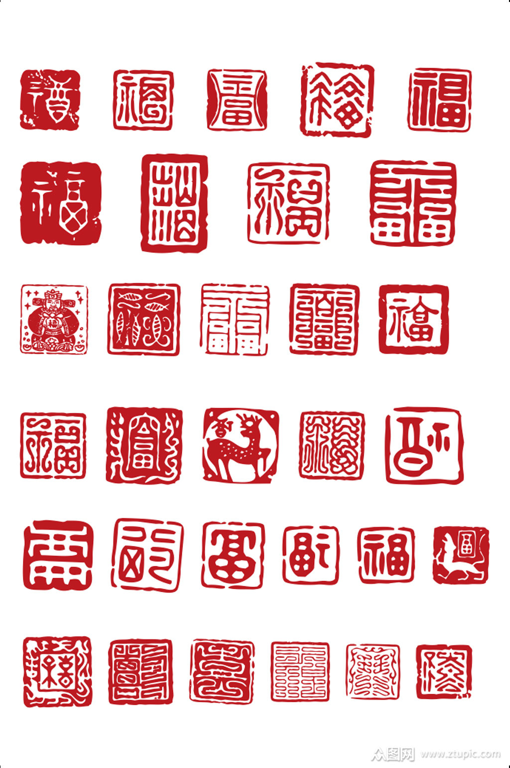 常用好用印章矢量图