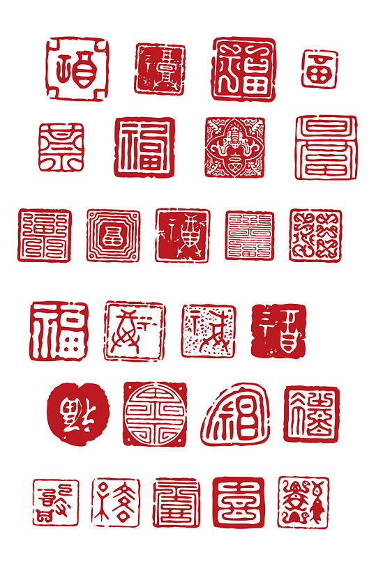 好用印章的矢量图