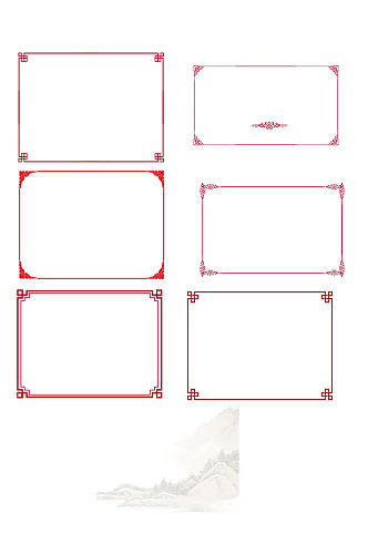 常用中式边框矢量图