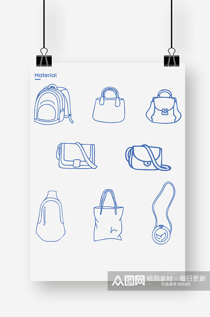 书包袋子适量图各种各样素材
