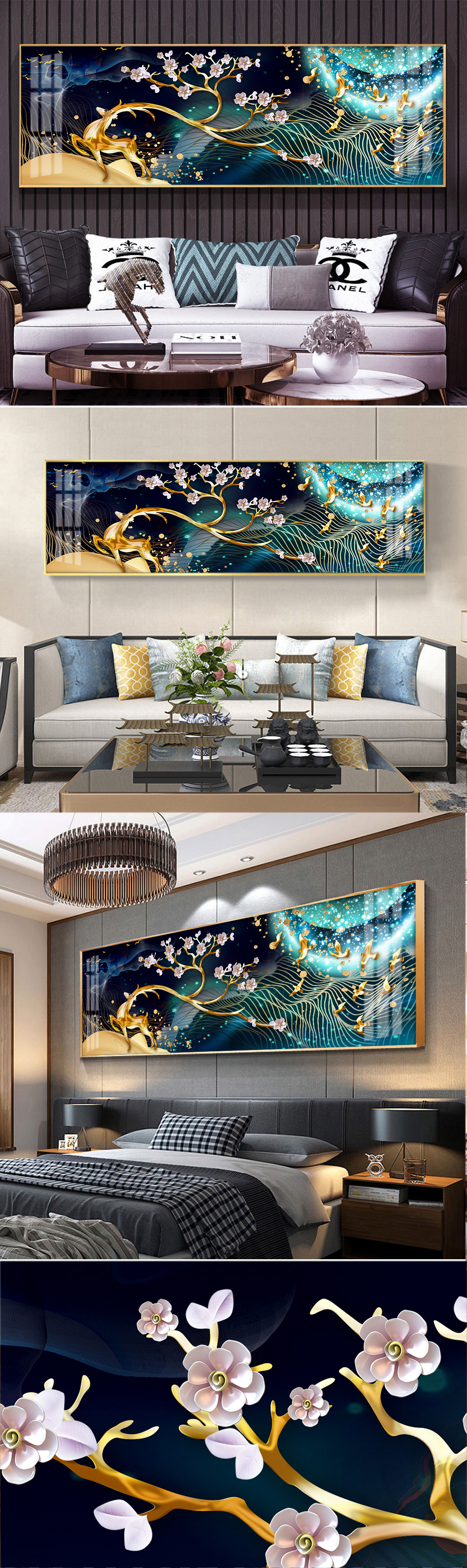 現(xiàn)代梅花鹿裝飾畫素材