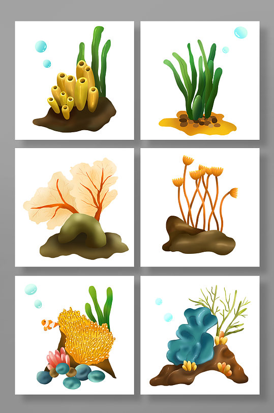 手绘卡通海底植物元素插画