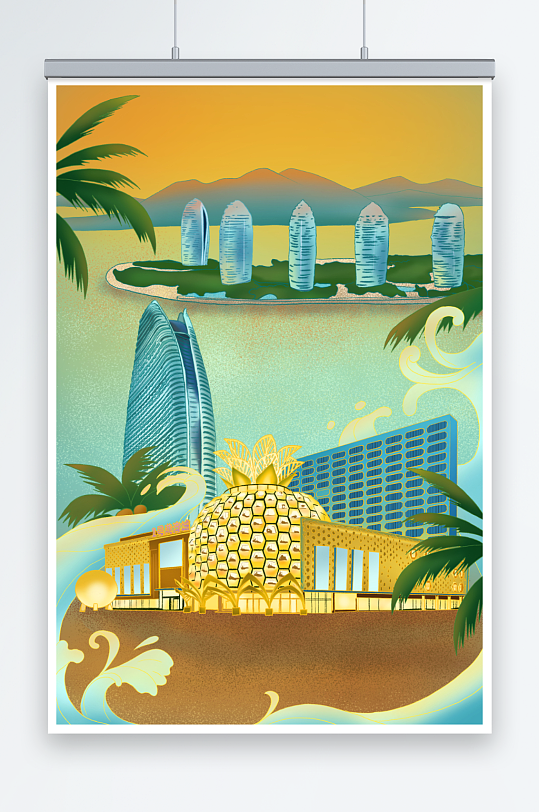 卡通手绘三亚城市地标建筑插画