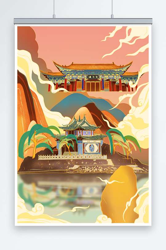 手绘国潮风格大理城市地标建筑插画