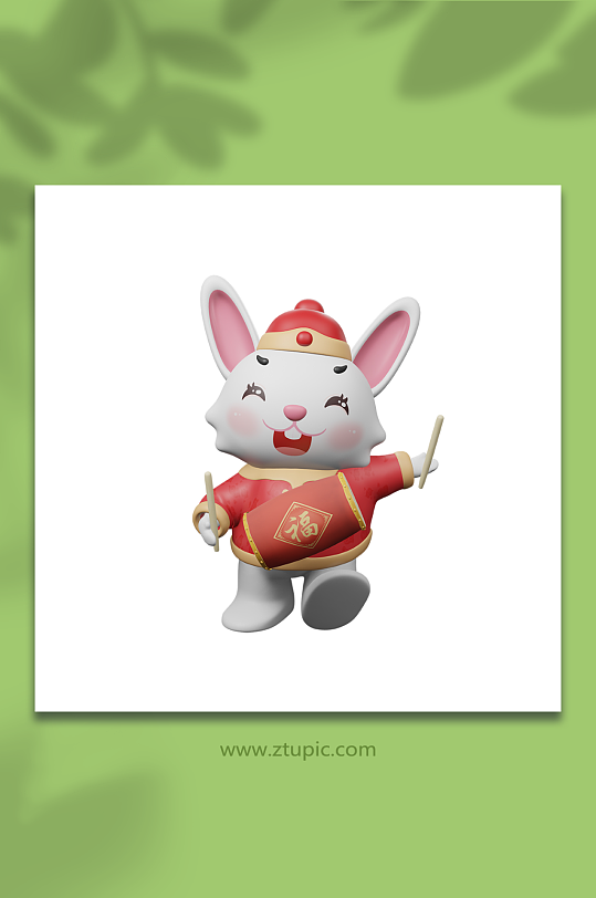 打鼓新年喜庆兔子立体3D模型-众图网