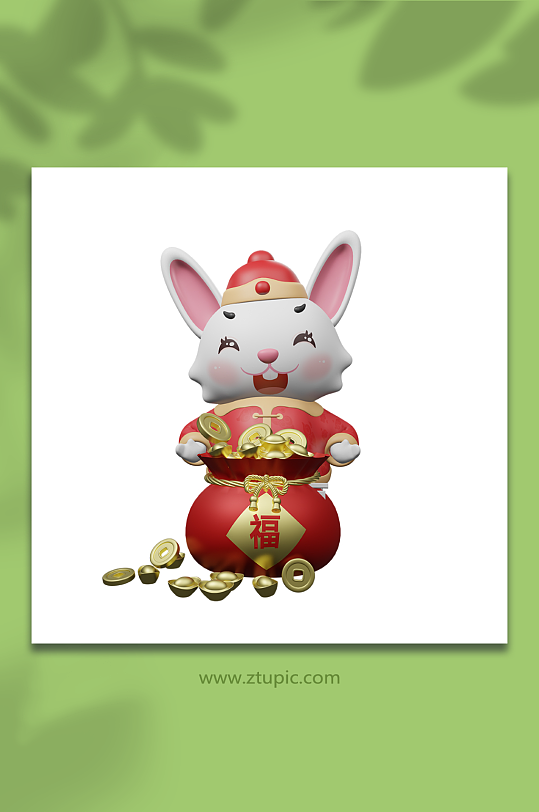 福袋新年喜庆兔子立体3D模型-众图网