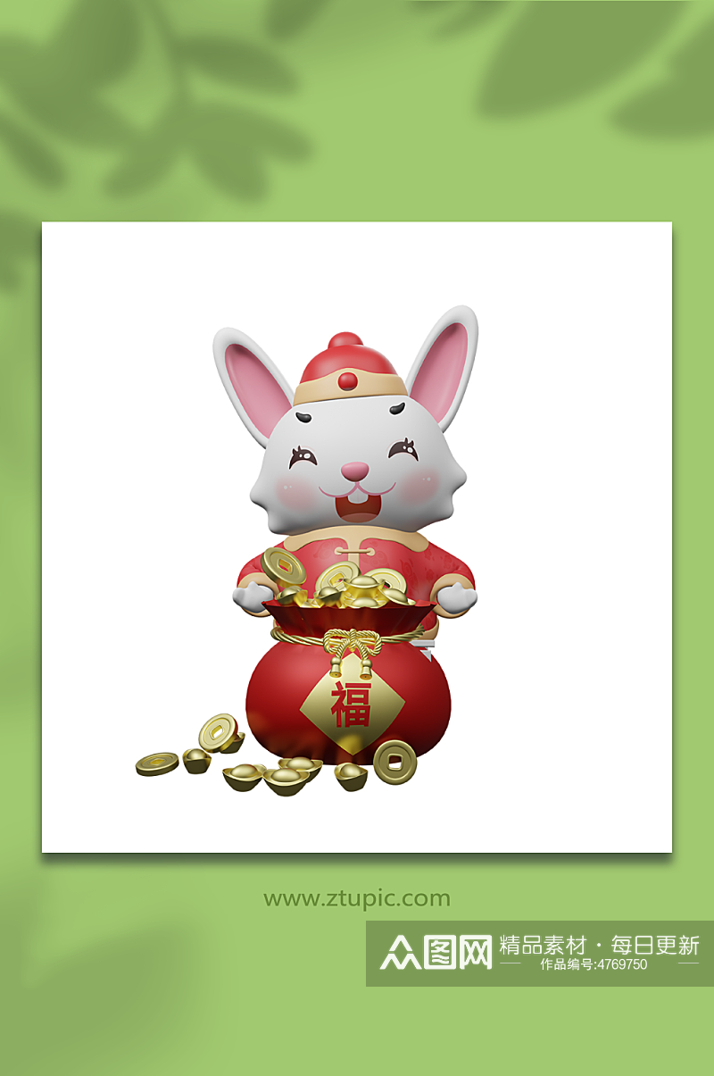 福袋新年喜庆兔子立体3D模型素材