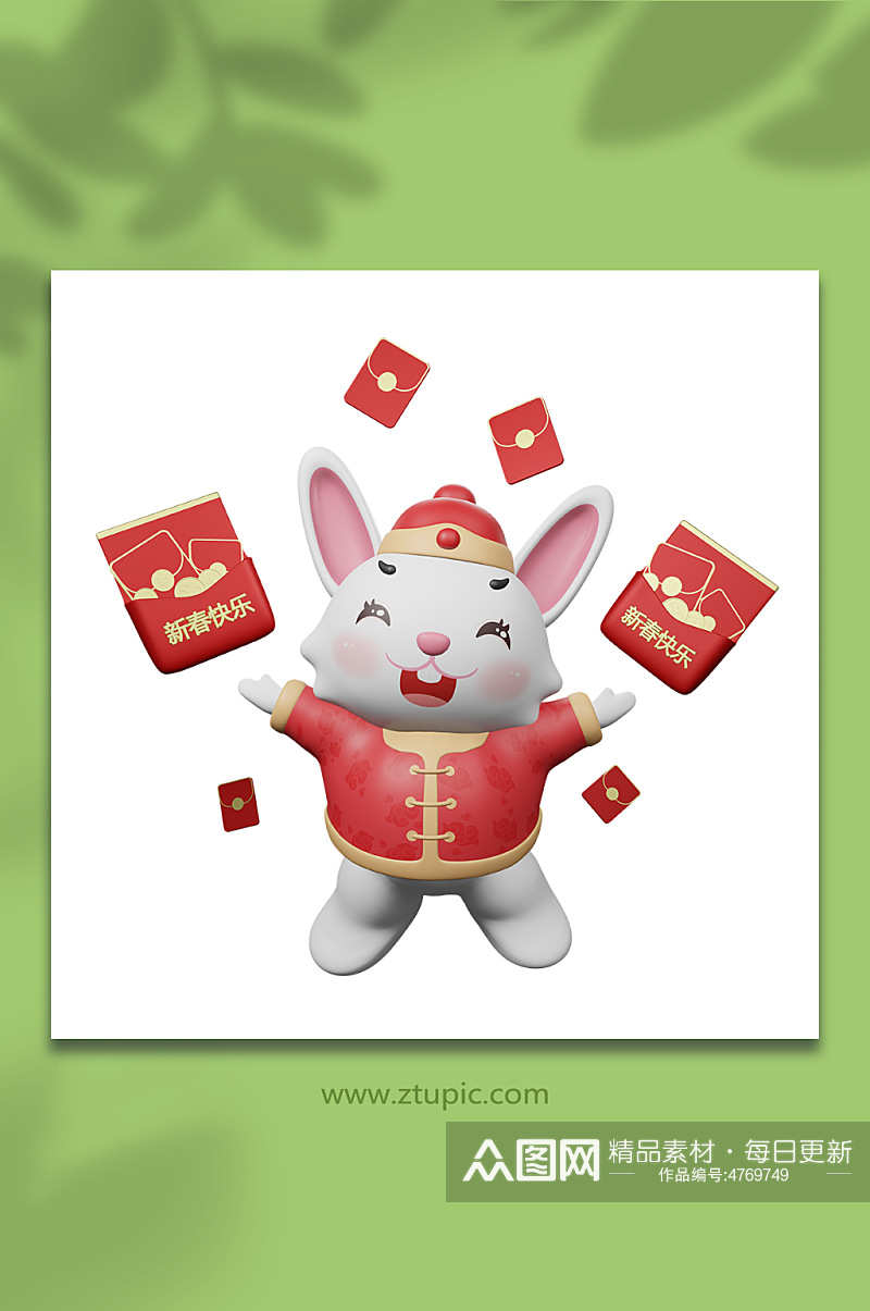 红包新年喜庆兔子立体3D模型素材