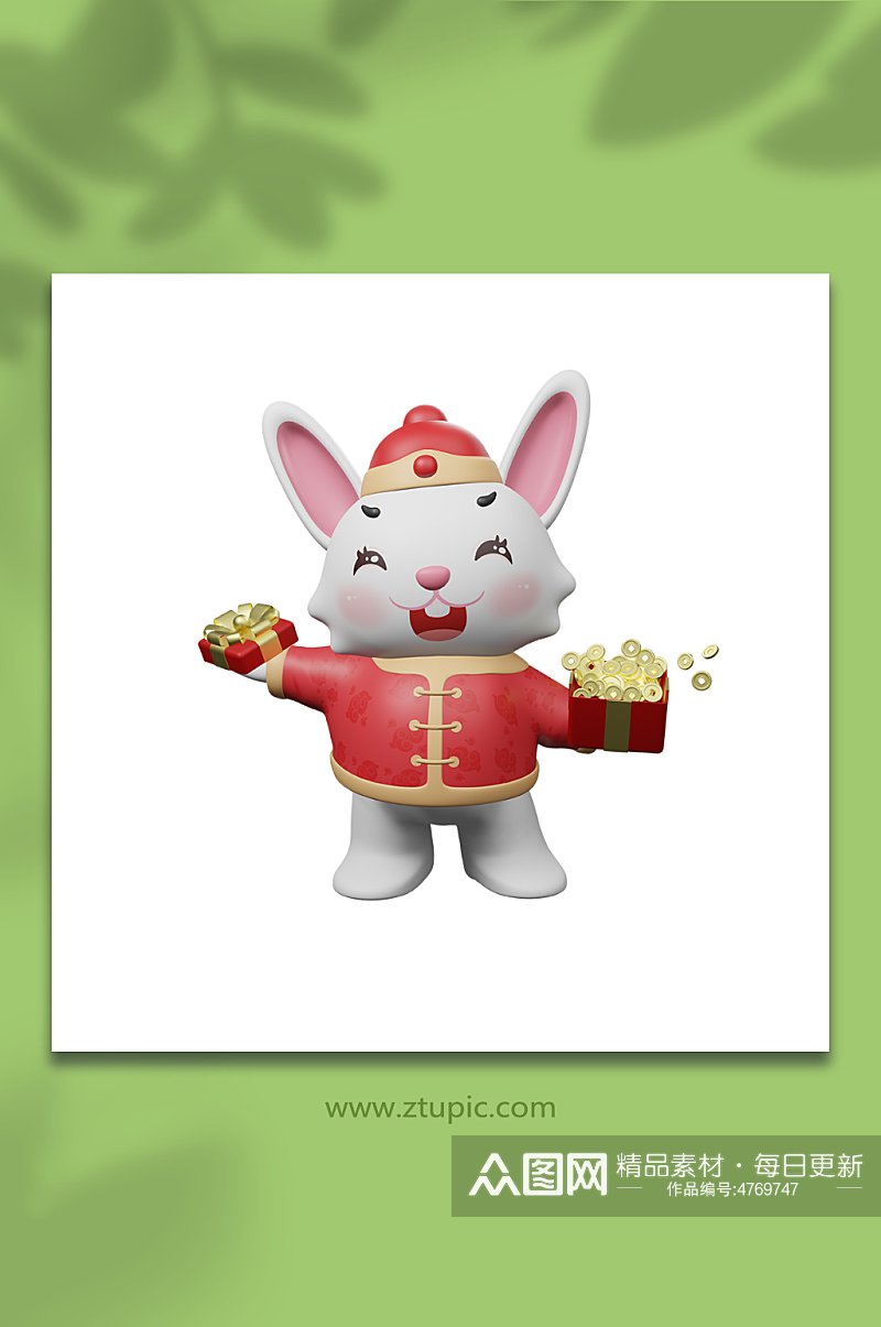 发红包宝箱新年喜庆兔子立体3D模型素材