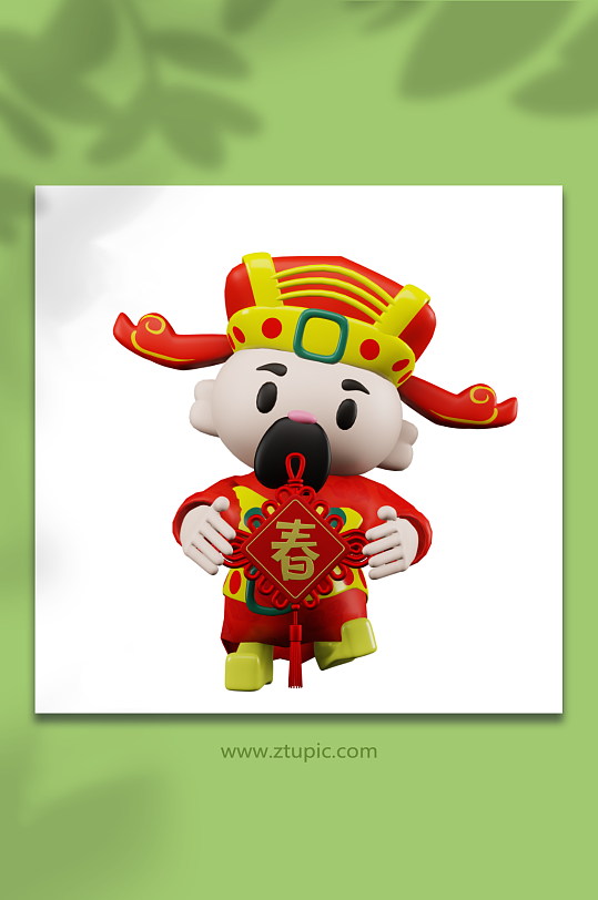 中國結(jié)新年兔年立體3D人物模型財神中國結(jié)