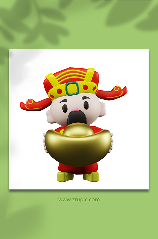 金元宝新年兔年立体3D人物模型财神元宝-众图网